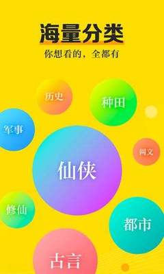 乐鱼App靠谱